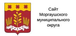 Моргаушский муниципальный округ Чувашской Республики