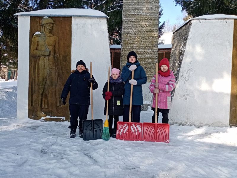 Наша память - это наши дела!