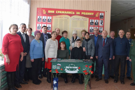 В Буртасинской школе открыли мемориальную доску и парту Героя Александра Грибова