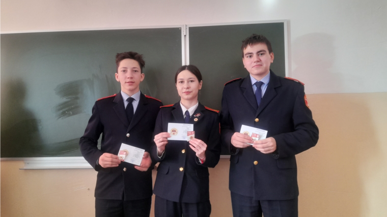 Учащиеся Яльчикской СОШ удостоились золотых знаков отличия ГТО
