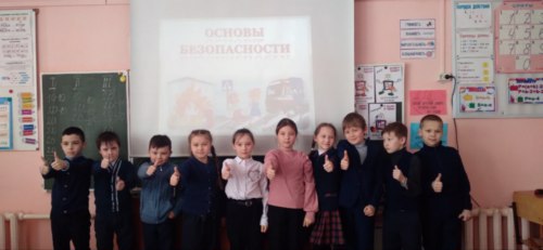 В МБОУ «Моргаушская СОШ» в рамках Всероссийского урока ОБЖ прошли «Уроки безопасности».