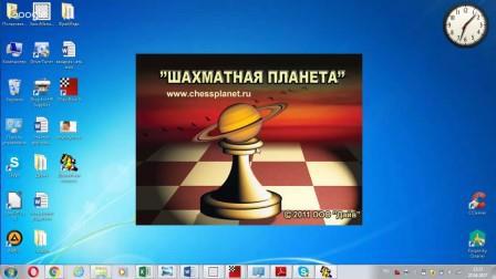 Воспитанники  шахматного клуба  Траковской школы приняли участие  в турнире РДДМ «Движение первых» по шахматам.