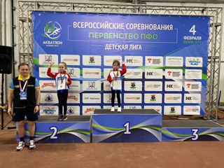 Воспитанница группы "Бусинки" Янешева Самира участвовала во Всероссийском соревновании первенства ПФО детская лига Акватлон Казань 2023 и заняла 1 место.