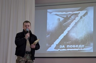 Встреча с участником специальной военной операции на Украине Голицыным С.В., добровольцем батальона "Ахмат"