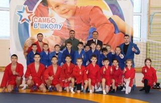 В Аликовской школе стартовал всероссийский проект «Za самбо» и «Самбо в школу»