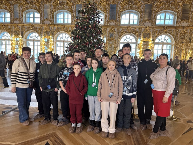 Поездка в Санкт-Петербург. День первый. Экскурсия в Екатерининский дворец