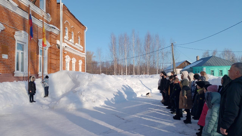 Разговор о важном