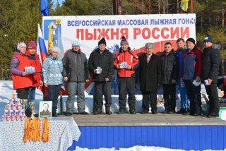 Традиционные соревнования по лыжным гонкам, посвященные памяти  Виталия Ивановича Маркиданова