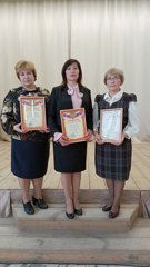 Участники муниципального  этапа Всероссийских конкурсов профессионального мастерства