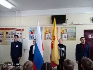 Разговоры о важном «От южных морей до полярного края»