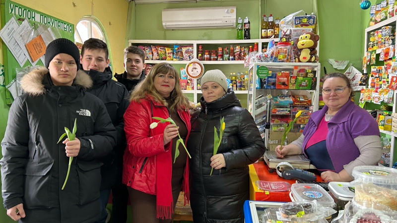 Акция "Вам, Любимые!"