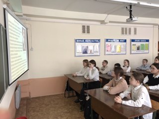 11 марта в 6 "Б" классе в рамках городской недели математики Зоя Михайловна провела беседу «Великие математики».