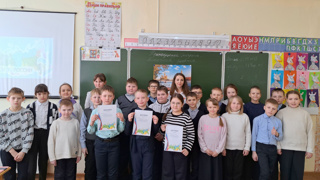 Сегодня для учеников 4 класса советник директора по воспитанию Давыдова Юлия Юрьевна провела урок "От Руси к России".