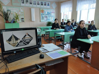 «Россия-мои горизонты», посвященное теме образования в России.