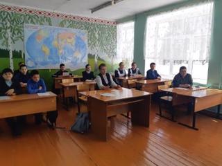 Научно - практическая конференция