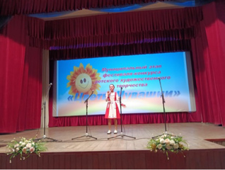 Яковлева  Милена и Данилова Ксения приняли участие в муниципальном этапе фестиваля-конкурса "Цветы Чувашии"