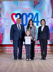 Поздравляем победителей муниципального конкурса "В объективе - Семья"