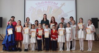 Начался школьный конкурс музыкального, художественного и хореографического творчества «Юные таланты»