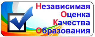 Итоги участия Детской школы искусств №1 г. Шумерля в НОКО - независимой оценке качества образования