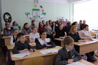 19 марта коллектив гимназии встретил делегацию из МБОУ «СОШ№11» города Новочебоксарска