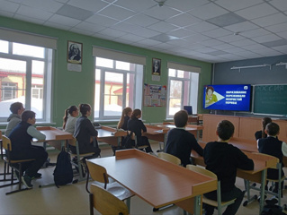 Профориентационные занятия на тему «Россия умная: узнаю о профессиях и достижениях в сфере образования»