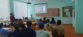 «Россия-мои горизонты», посвященное теме образования в России в 6-7 классах