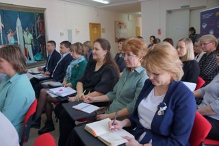 Победитель муниципального этапа конкурса "Учитель года - 2024" Татьяна Сусметова участвовала на установочном семинаре.
