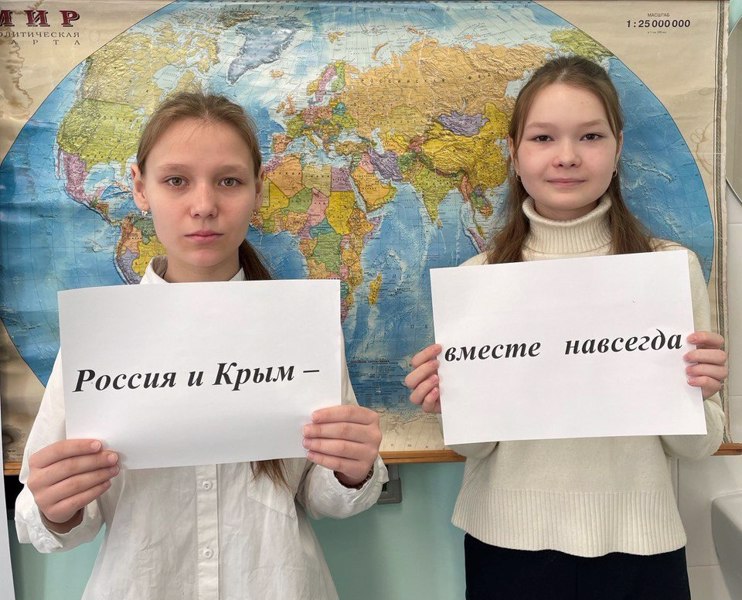 В 1-11 классах средней школы №7 города Канаш прошли занятия на  тему: «Крым и Севастополь: 10 лет в родной гавани»