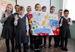 18 марта – годовщина вхождение Крыма и Севастополя в состав России