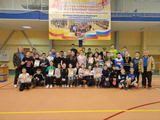 Состоялся турнир по настольному теннису среди юношей и девушек
