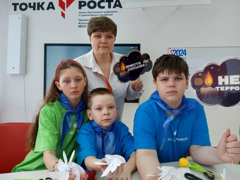 Единство народов России: первый день весеннего лагеря