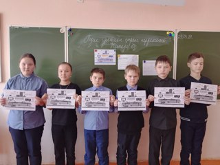 Курс внеурочной деятельности в 6-9 классах  «Россия – мои горизонты»