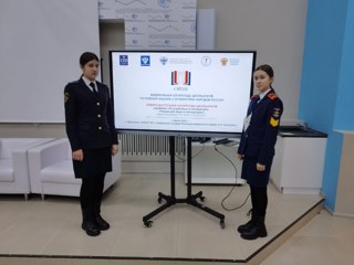 Заключительный этап Федеральной олимпиады школьников по родным языкам народов России