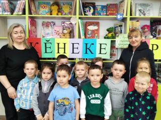 Воспитанники старшей группы посетили Аликовскую детскую библиотеку
