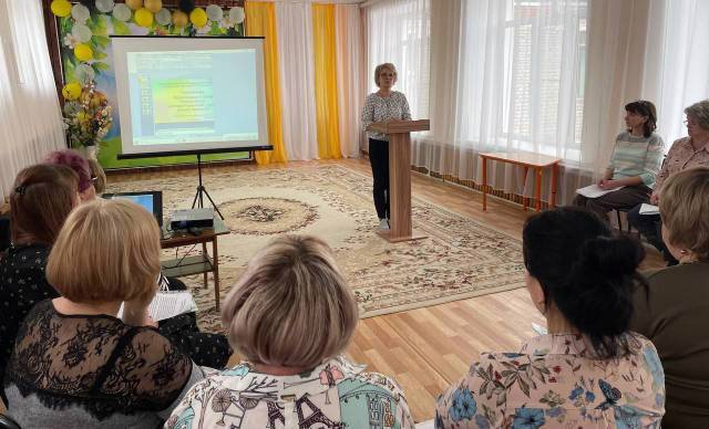 Педагогический совет "Формирование основ безопасного поведения дошкольников через различные виды деятельности".