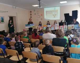 Экскурсия в Козловскую детскую школу искусств.