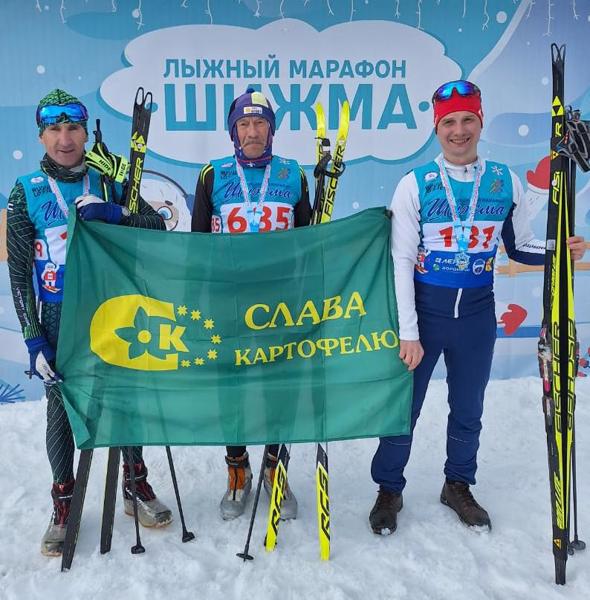 Лыжный марафон "Шижма" в Кировской области