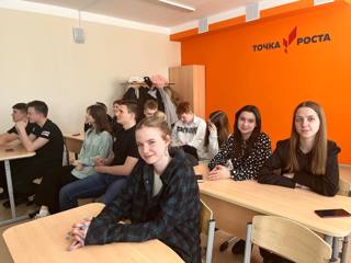 Учащиеся 11б класса гимназии приняли участие в ВКС с представителями прокуратуры Чувашской Республики
