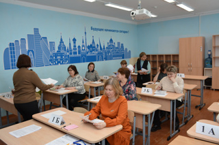 Вурнарский округ присоединился к всероссийской акции «Сдаем вместе! День сдачи ЕГЭ родителями»