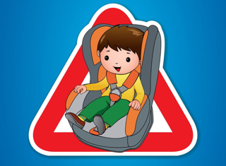 Соблюдайте правила безопасность при езде в автомобиле!
