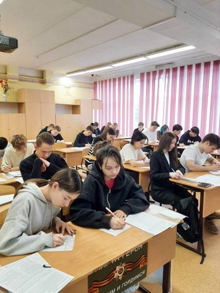 Готовимся к ГИА по русскому языку (пробный экзамен в 9 А)