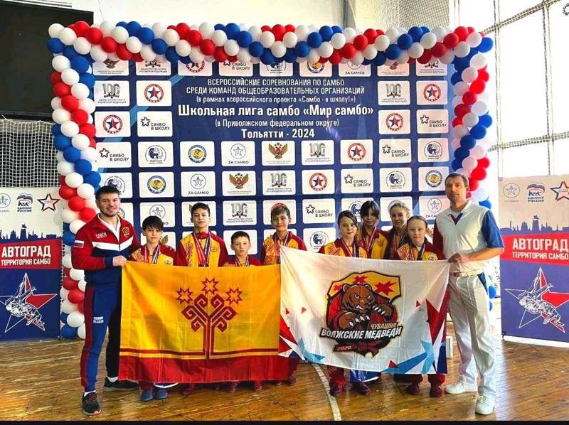 Во Дворце спорта «Волгарь» состоялись Всероссийские соревнования школьной лиги «Мир самбо»