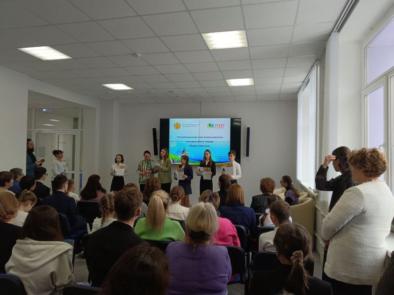 Состоялся региональный финал всероссийского конкурса юных чтецов «Живая классика»