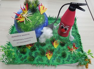 Воспитанники детского сада №1 «Çãлкуç» отличились в конкурсе детско-юношеского творчества по пожарной безопасности «Неопалимая купина»
