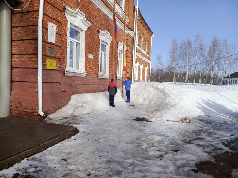 "Разговор о важном".