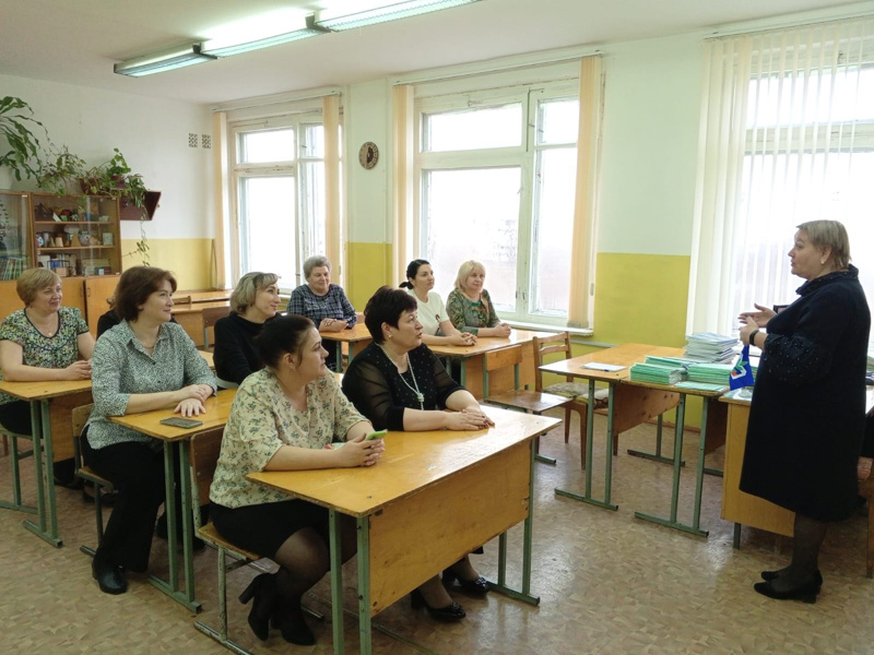 В Алатырской городской организации Общероссийского Профсоюза образования близится к завершению отчётно-выборная кампания