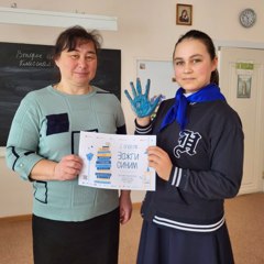 «Зажги синим»: волонтеры МБОУ «Новобайбатыревская СОШ» распространяют информацию об аутизме