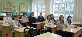 Учащиеся 10 класса приняли участие во Всероссийской интеллектуальной игре «1 418»