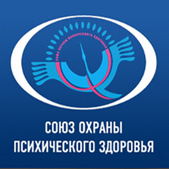 Инновационные компьютерные программы психологической cамопомощи, разработанные Союзом охраны психического здоровья Российской Федерации