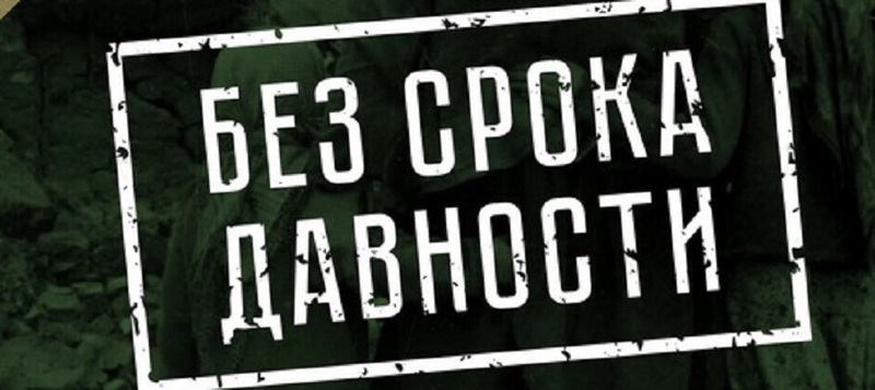 Обучающаяся МБОУ «Яльчикская СОШ» прошла конкурсный отбор детей на участие в тематической образовательной программе «Без срока давности»